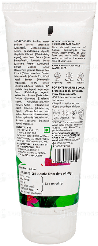 Kapiva Skin Rituals Glow Kumkumadi Face Wash 100ml